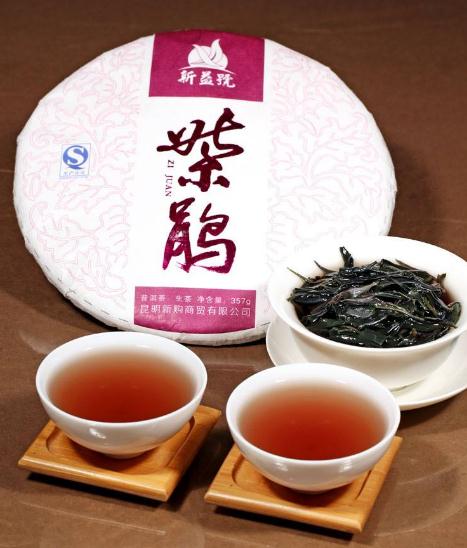 紫鹃茶的功效和作用 紫鹃茶为什么没人买
