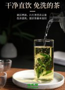 藜青茶的功效与作用 喝藜青茶的好处